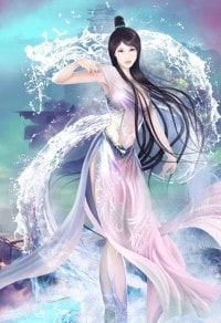 易筋經