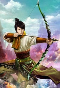 夜色与你